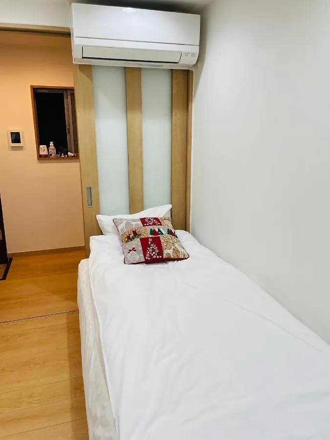 Apartment Ge Do Yuan: Centrally Located 3-Story Guesthouse Tokyo