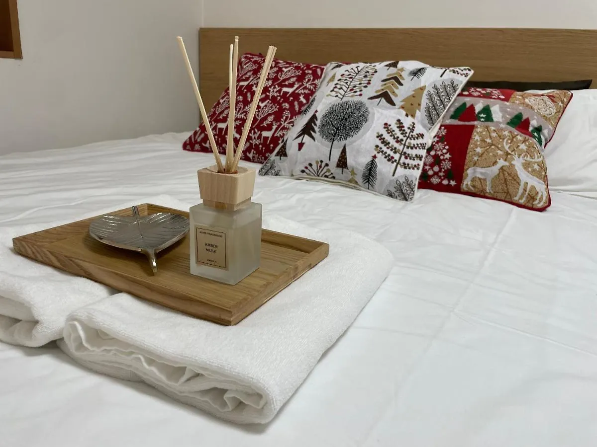 Ge Do Yuan: Centrally Located 3-Story Guesthouse Tokyo Apartment