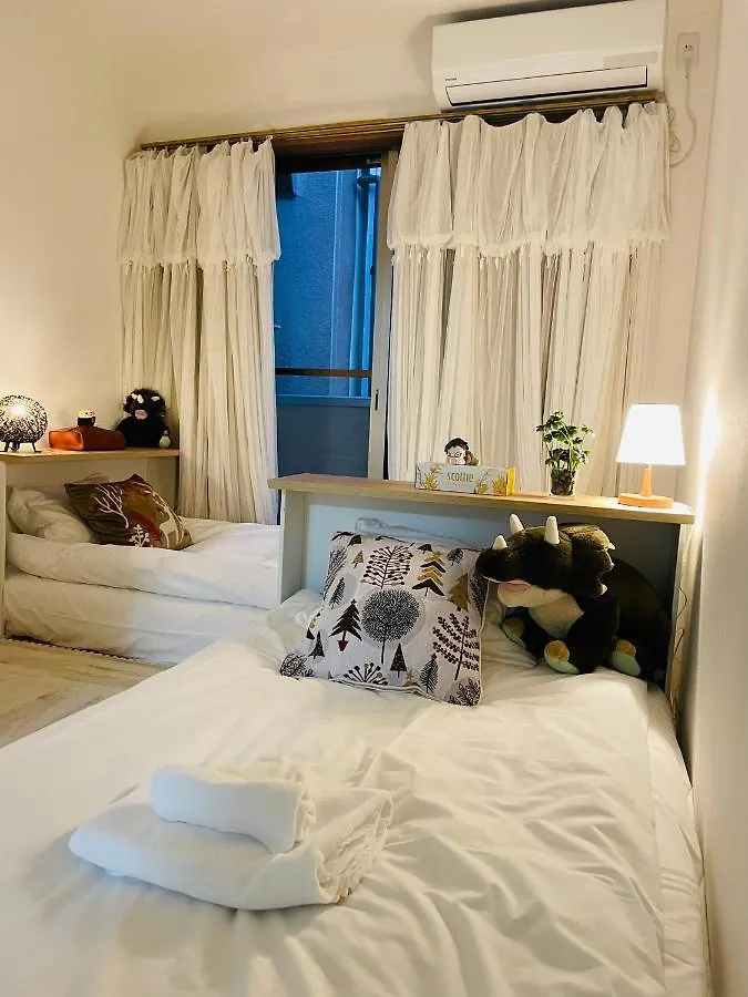 Ge Do Yuan: Centrally Located 3-Story Guesthouse Tokyo Apartment